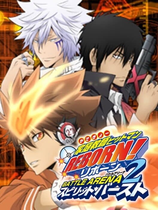 Обложка Katekyou Hitman Reborn! Battle Arena 2: Spirit Burst