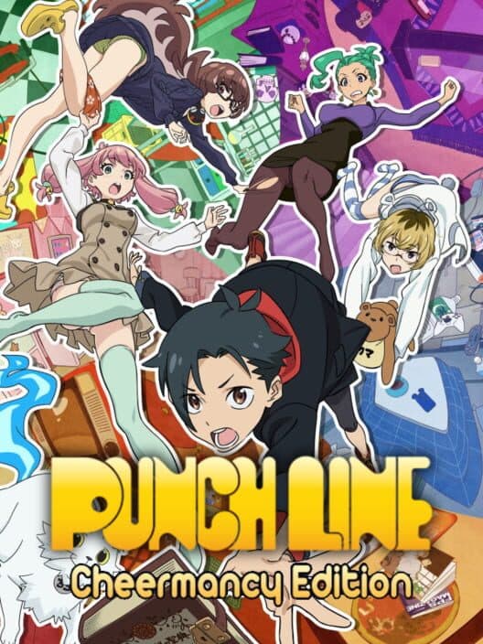Обложка Punch Line: Cheermancy Edition