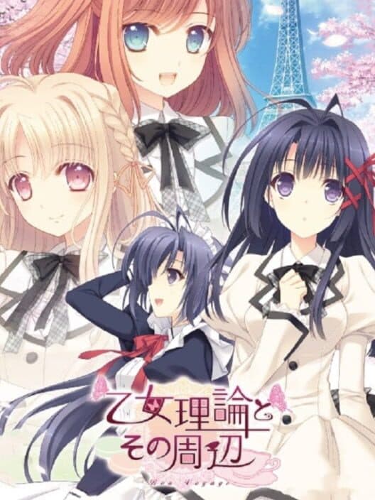 Обложка Otome Riron to Sono Shuuhen Bon Voyage