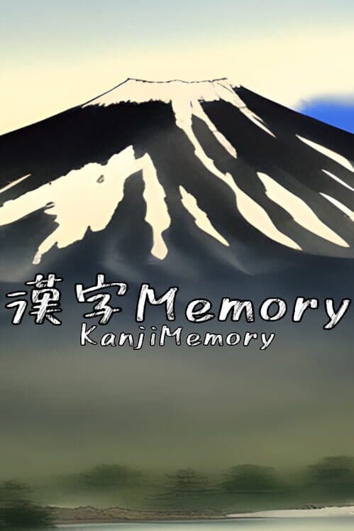 Обложка KanjiMemory