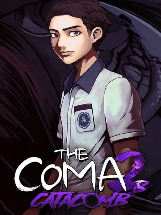 Обложка The Coma 2B: Catacomb