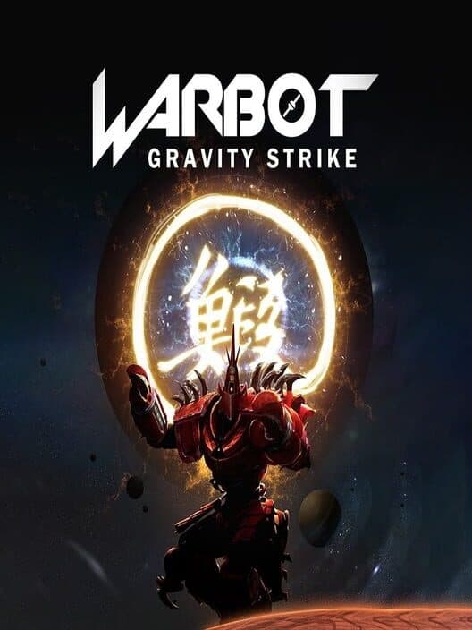 Обложка Warbot