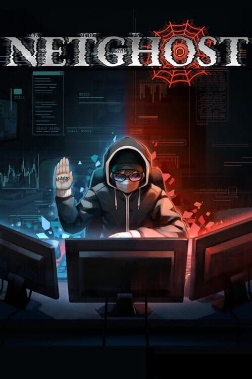 Обложка Netghost