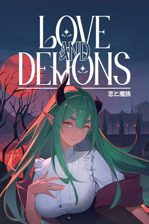 Обложка Love and Demons