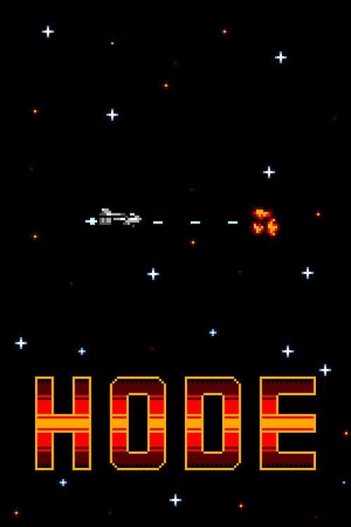 Обложка Hode