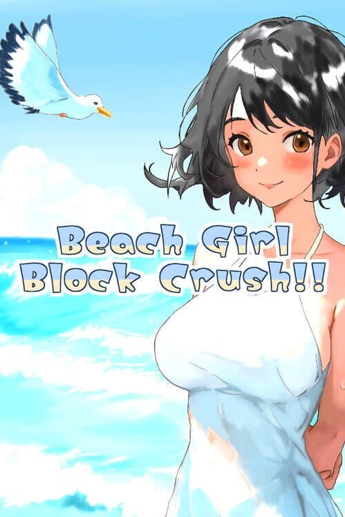 Обложка Beach Girl Block Crush!!