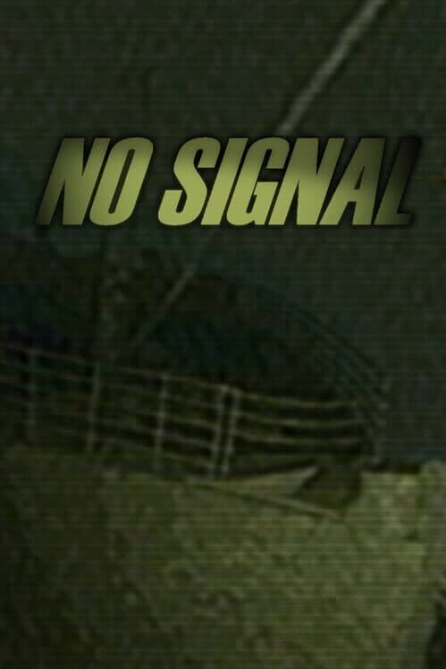 Обложка No Signal