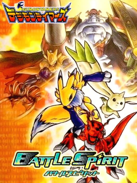 Обложка Digimon Tamers: Battle Spirit