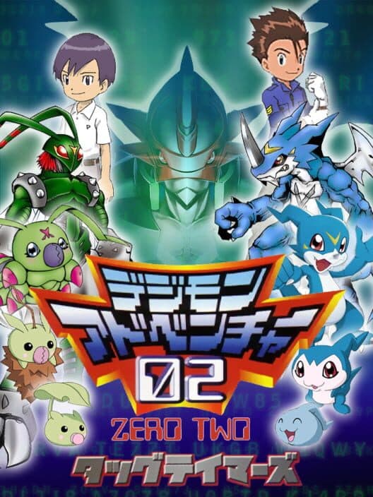 Обложка Digimon Adventure 02: Tag Tamers