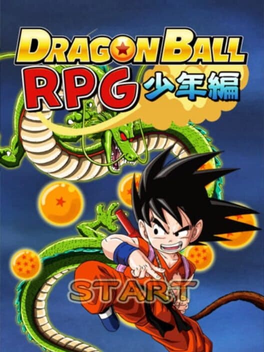 Обложка Dragon Ball RPG: Shounen-hen