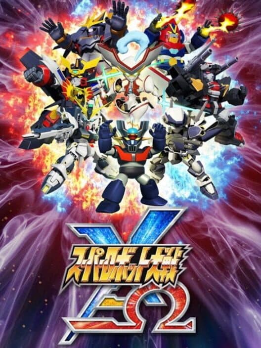 Обложка Super Robot Taisen X-Ω