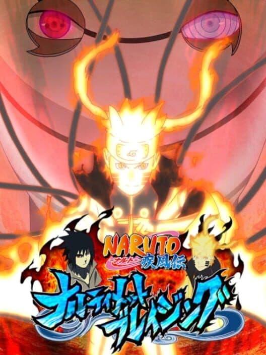 Обложка Ultimate Ninja Blazing