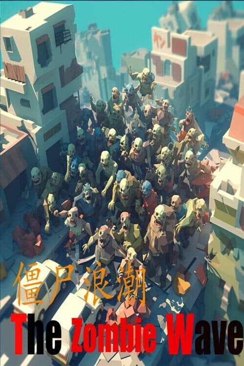 Обложка The Zombie Wave