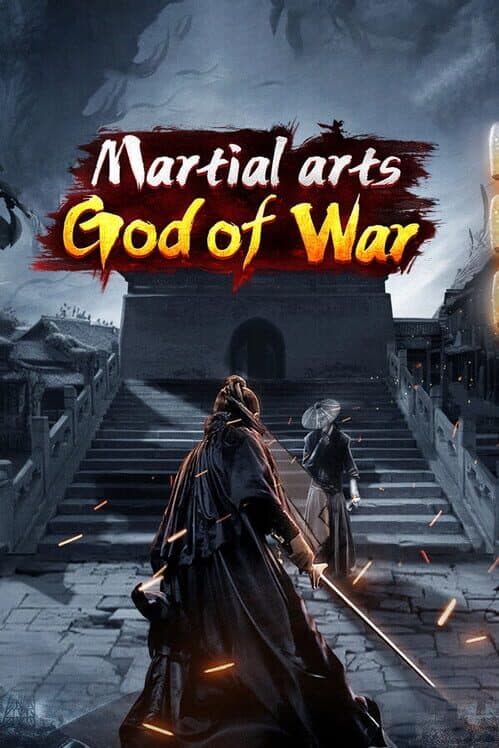Обложка Martial Arts: God of War