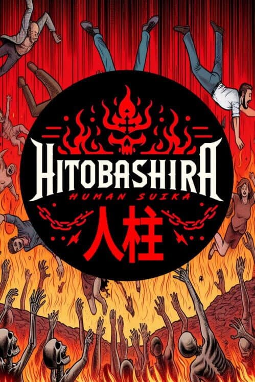Обложка Hitobashira: Human Suika