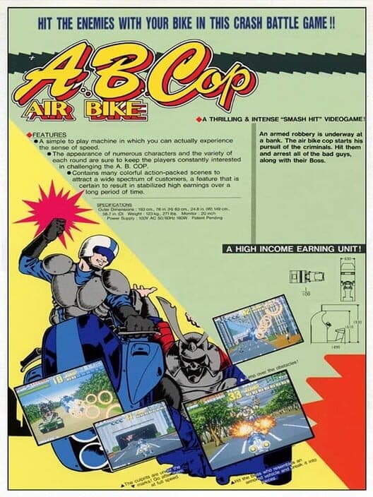 Обложка A.B. Cop