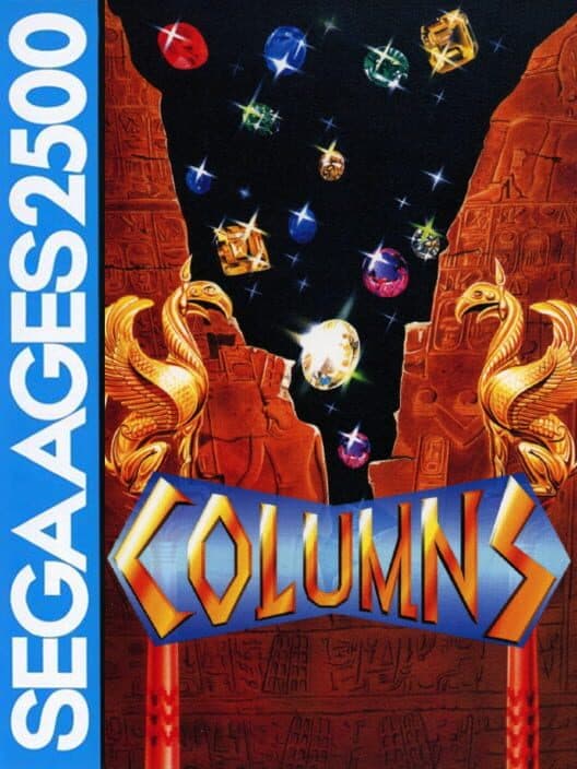 Обложка Sega Ages 2500 Vol. 7: Columns