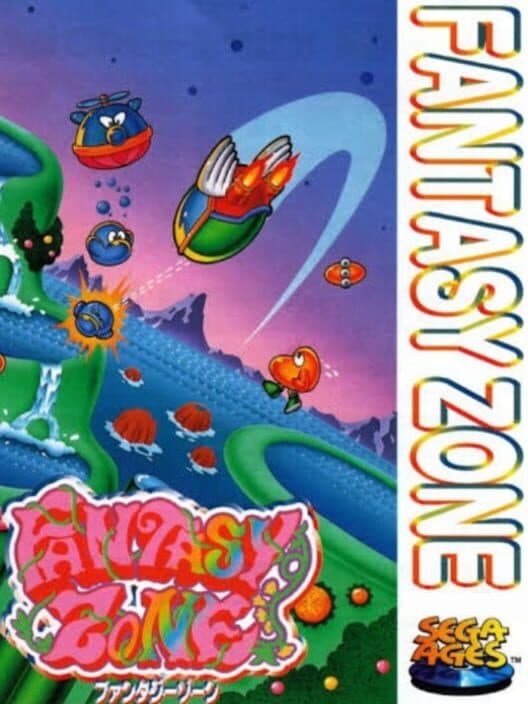 Обложка Sega Ages Vol. 6: Fantasy Zone