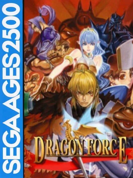Обложка Sega Ages 2500 Vol. 18: Dragon Force
