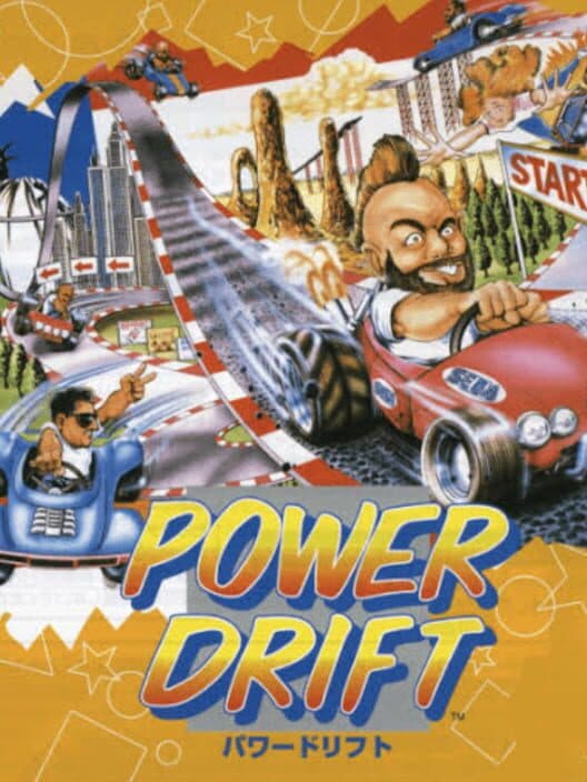 Обложка Sega Ages Vol. 10: Power Drift