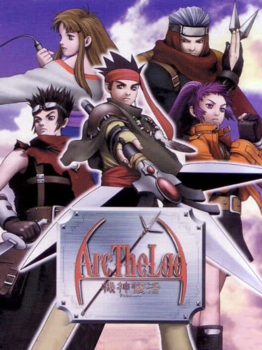 Обложка Arc the Lad: Kijin Fukkatsu