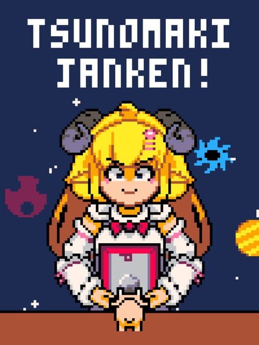 Обложка Tsunomaki Janken!