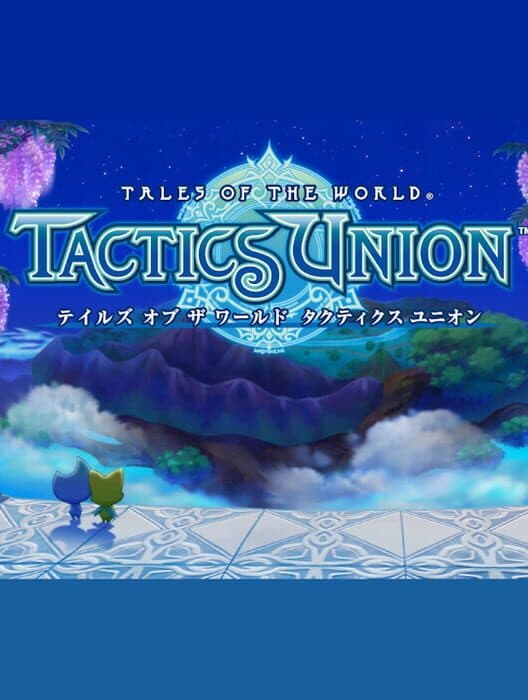 Обложка Tales of the World: Tactics Union