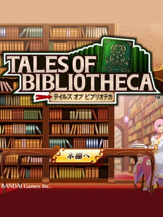 Обложка Tales of Bibliotheca
