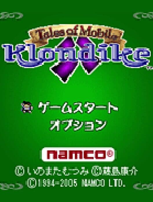 Обложка Tales of Mobile: Klondike