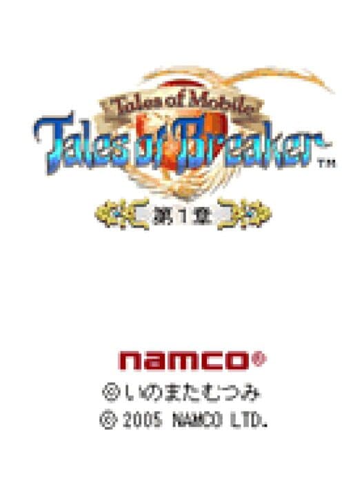 Обложка Tales of Mobile: Tales of Breaker