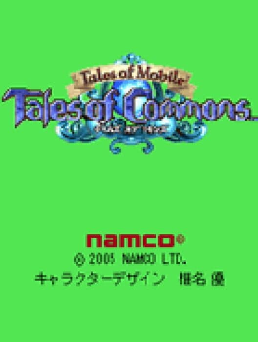 Обложка Tales of Mobile: Tales of Commons