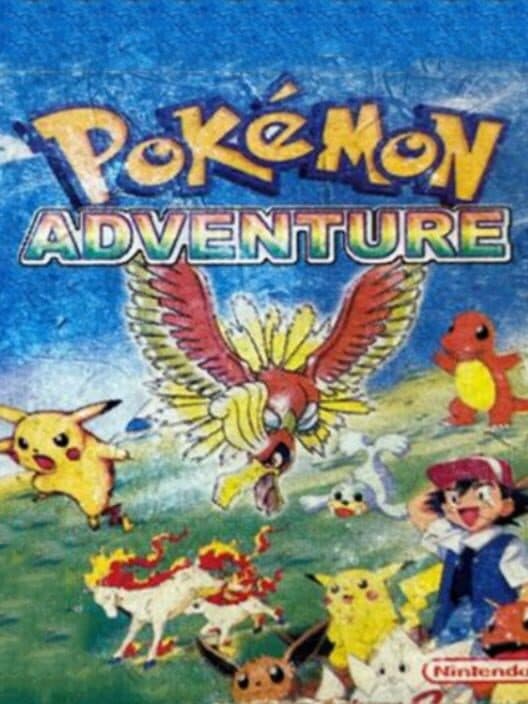 Обложка Pokémon Adventure