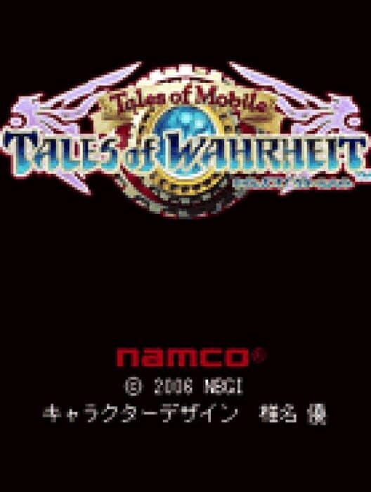 Обложка Tales of Mobile: Tales of Wahrheit