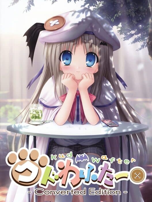 Обложка Kud Wafter: Converted Edition