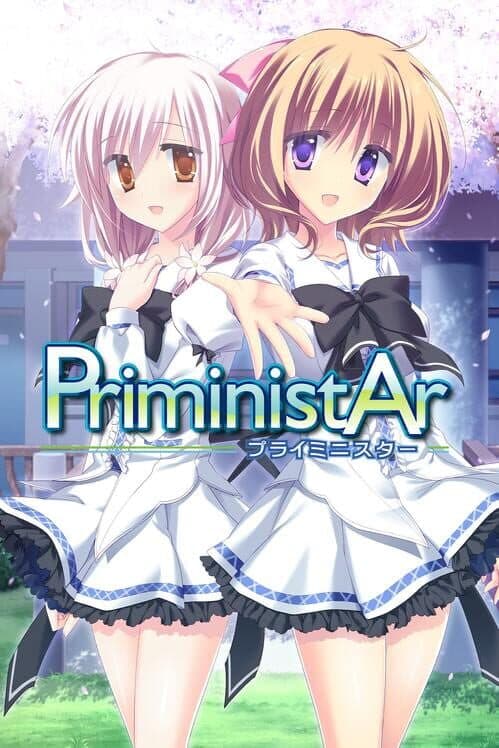 Обложка Priministar
