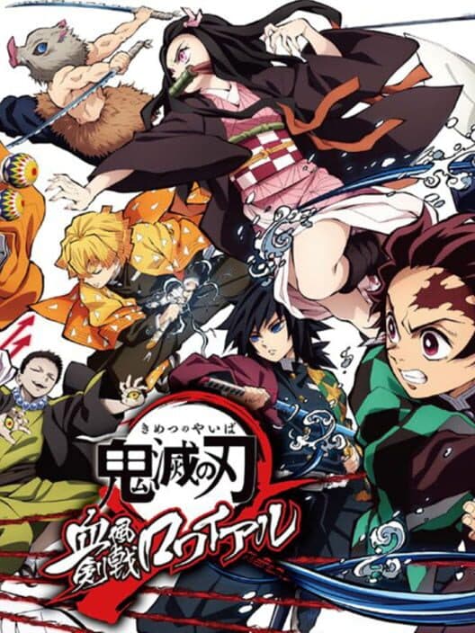 Обложка Kimetsu no Yaiba: Keppuu Kengeki Royale