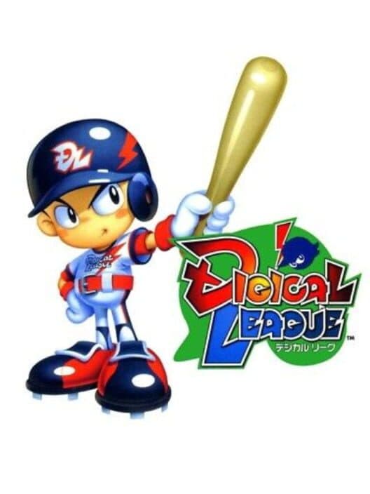 Обложка Digical League