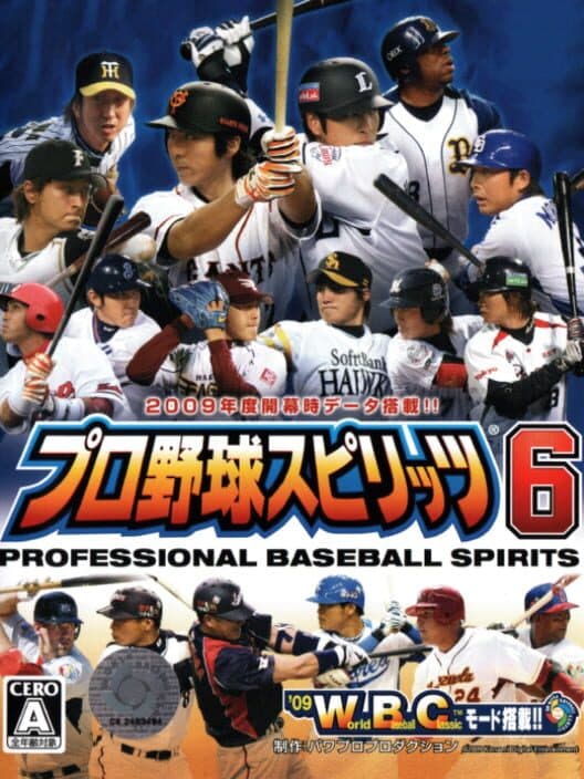 Обложка Pro Yakyuu Spirits 6