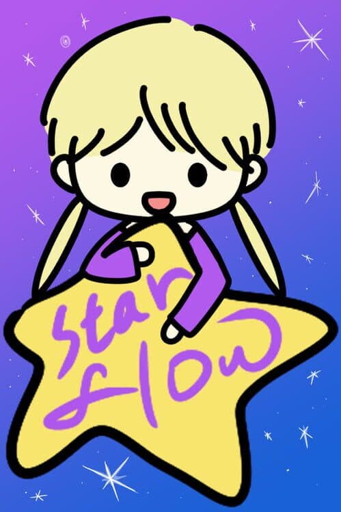 Обложка StarFlow