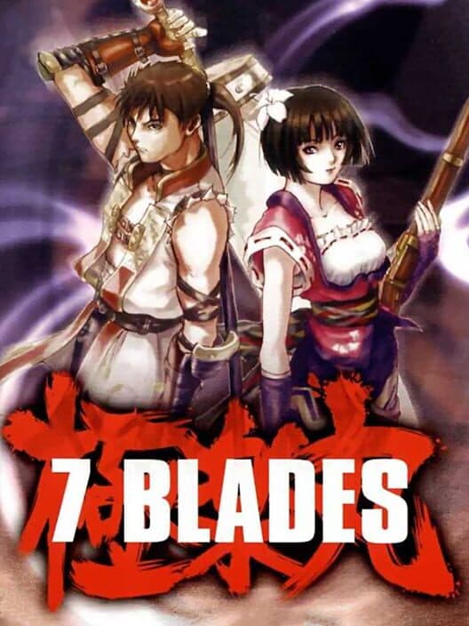 Обложка 7 Blades