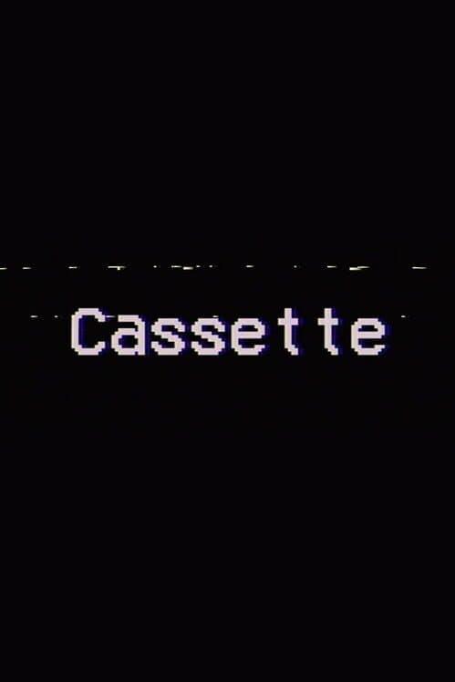 Обложка Cassette