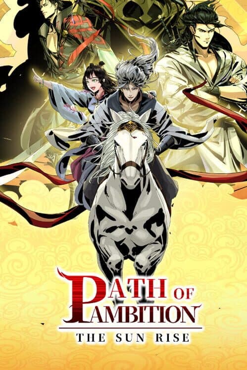 Обложка Path of Ambition: The Sun Rise