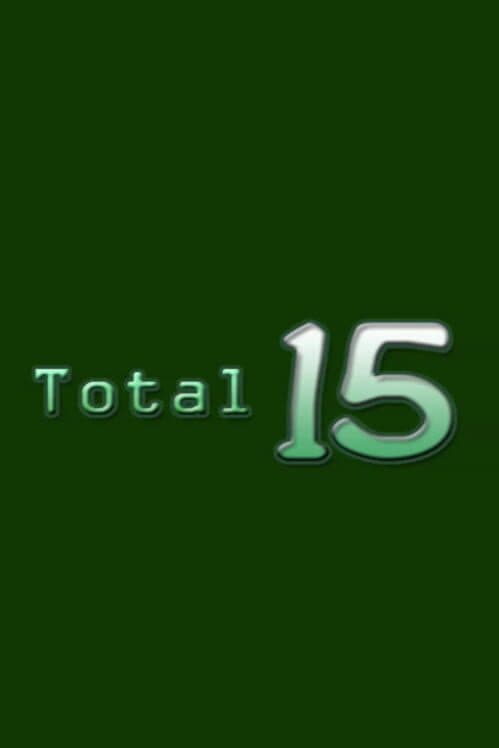 Обложка Total 15