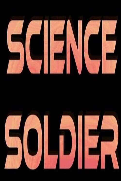 Обложка Science Soldier