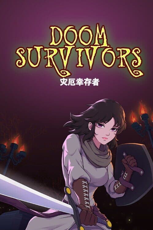 Обложка Doom Survivors