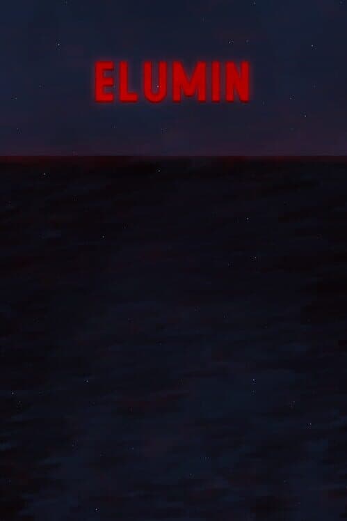 Обложка Elumin