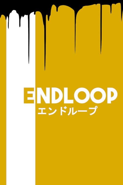 Обложка Endloop