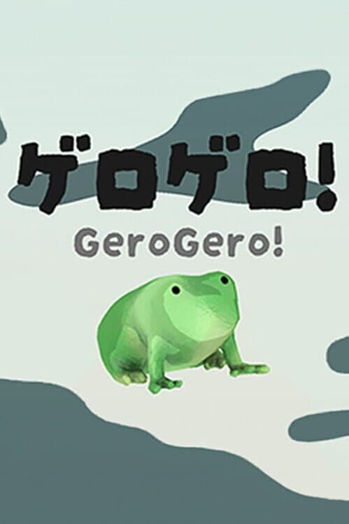 Обложка Gero-Gero