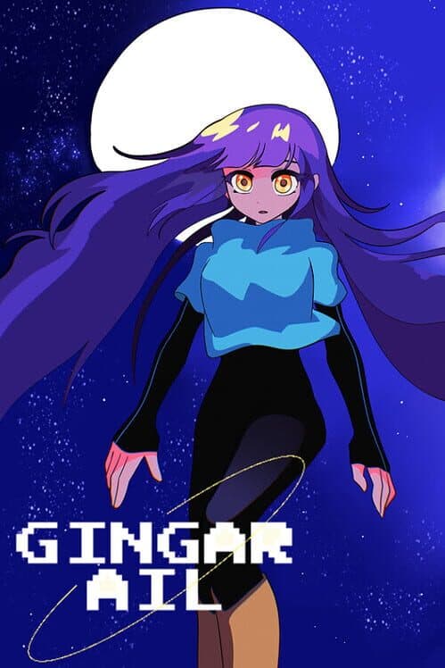Обложка Gingar Ail