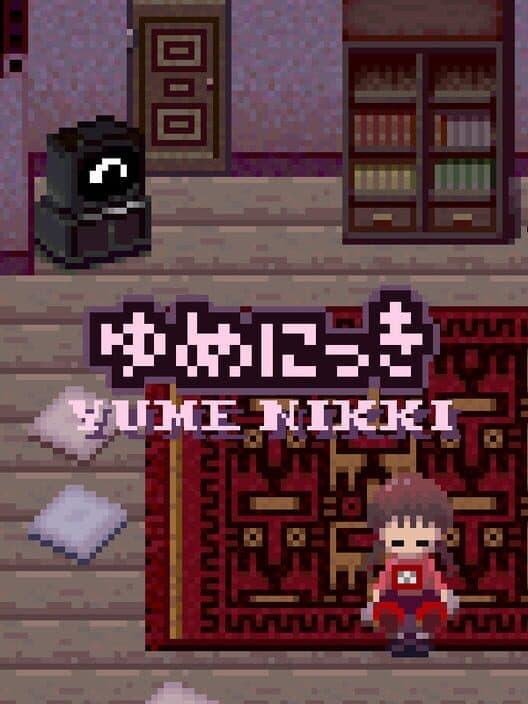 Обложка Yume Nikki